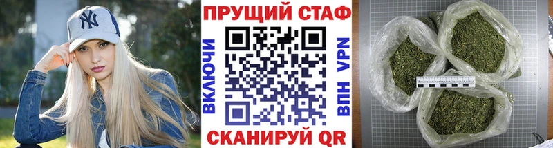 Виды наркотиков купить Спасск-Рязанский A PVP  Бошки Шишки  АМФ  Гашиш  Меф 