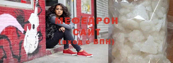метадон Костерёво