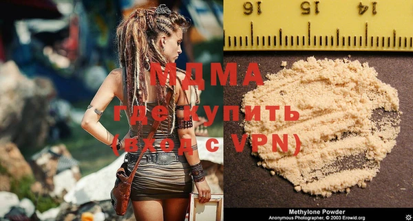 гидропоника Козловка