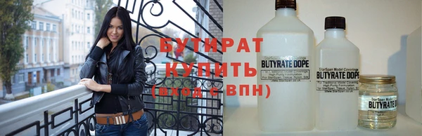кокаин колумбия Корсаков