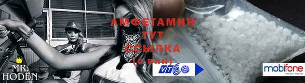 дурь Кодинск