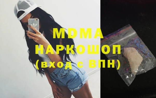 дурь Кодинск