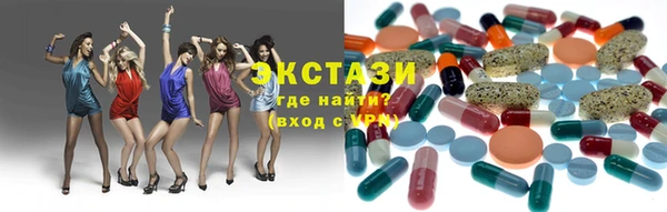 дурь Кодинск