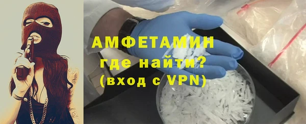 метадон Костерёво