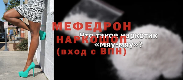 амф Козельск
