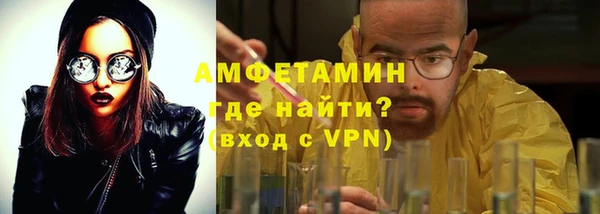 гидропоника Козловка