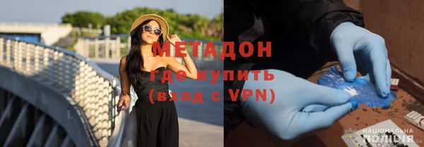 гидропоника Козловка