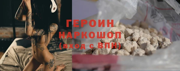 амф Козельск