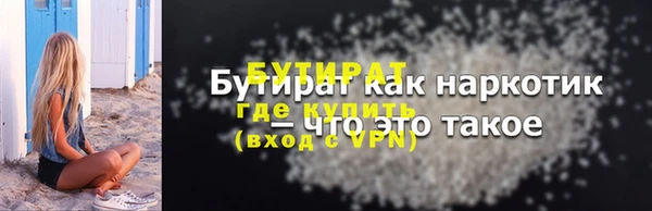 амф Козельск