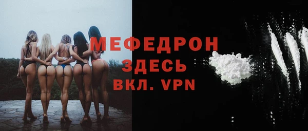 гидропоника Козловка