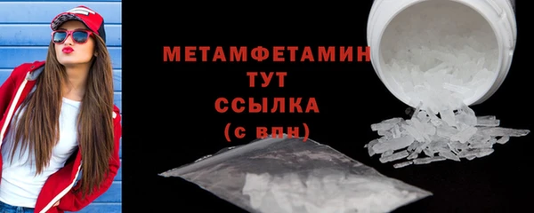 амф Козельск
