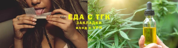 кокаин колумбия Корсаков