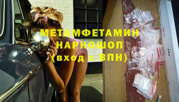 дурь Кодинск