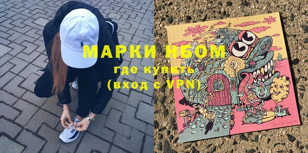 кокаин колумбия Корсаков