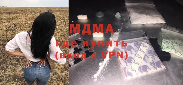 дурь Кодинск