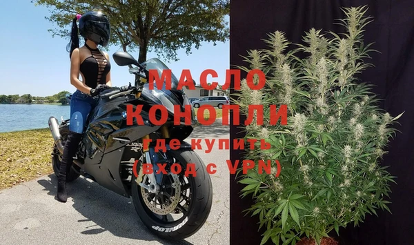 амф Козельск