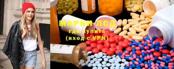 метадон Костерёво