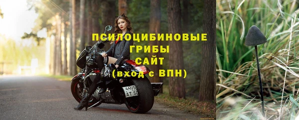 метадон Костерёво