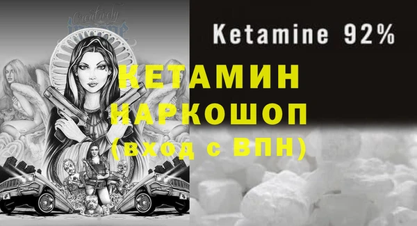 гидропоника Козловка