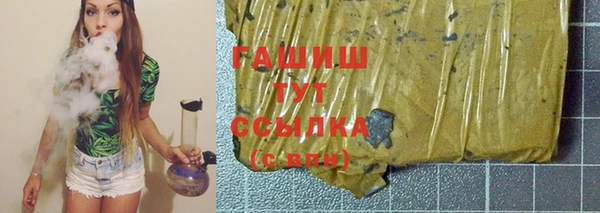 дурь Кодинск