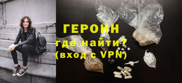 кокаин колумбия Корсаков