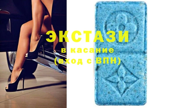 альфа пвп VHQ Коряжма