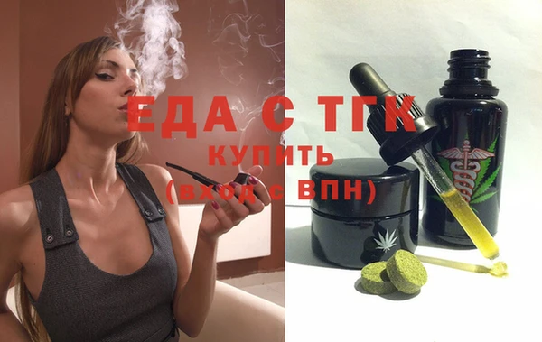 дурь Кодинск