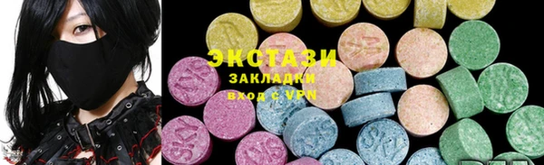 альфа пвп VHQ Коряжма