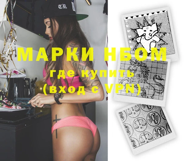 гидропоника Козловка