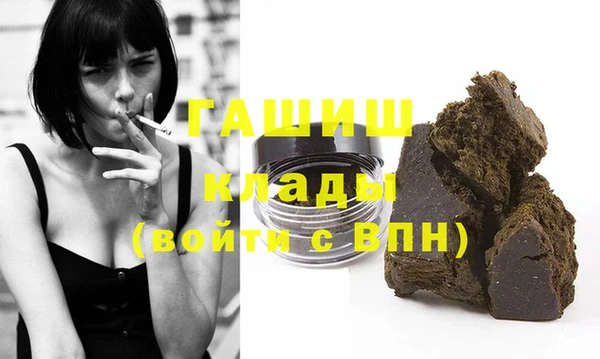 дурь Кодинск