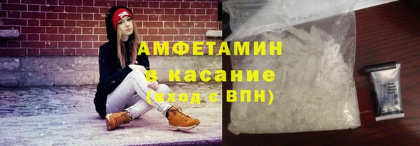 гидропоника Козловка