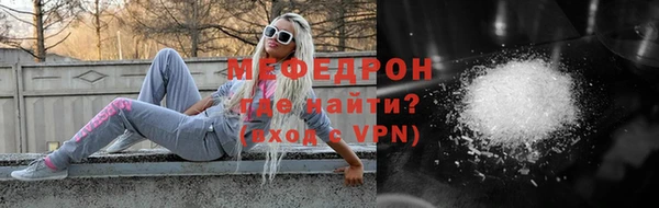 дурь Кодинск