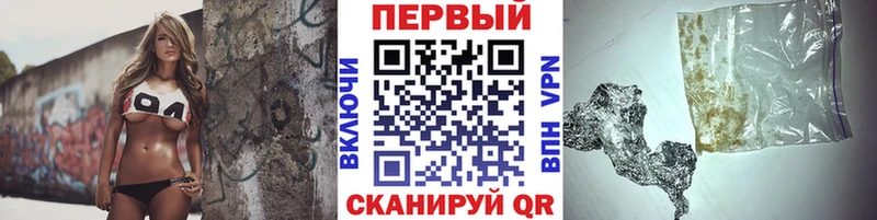 Метамфетамин витя  купить наркотик  Спасск-Рязанский 