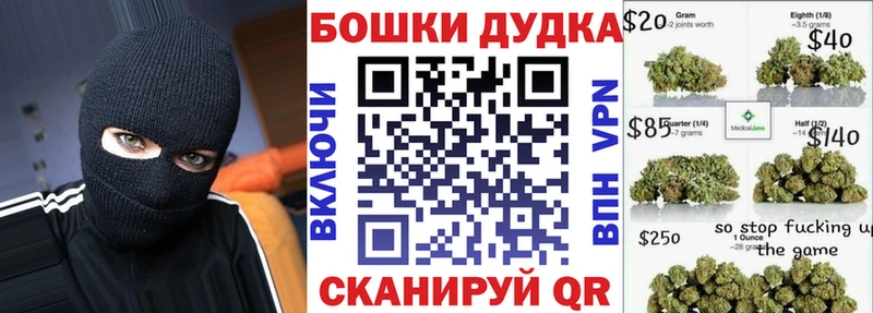 Конопля LSD WEED Спасск-Рязанский
